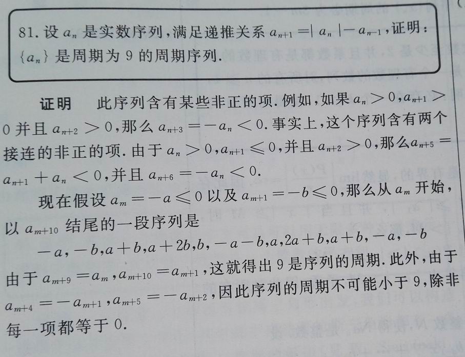 调整大小 sc.jpg