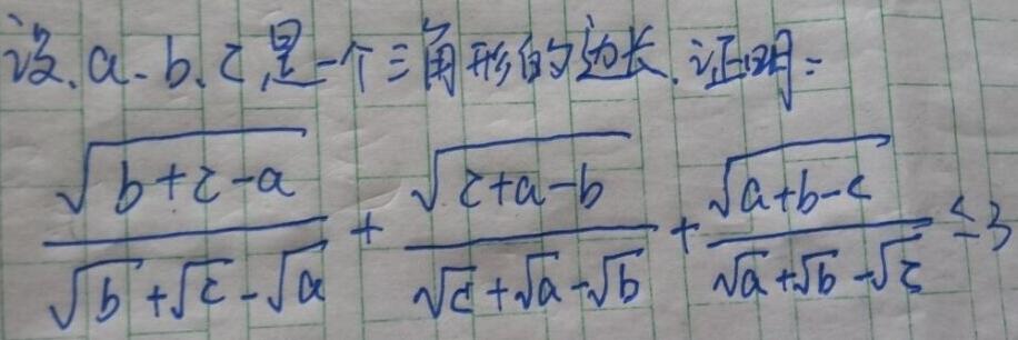 QQ截图20171013033550.jpg