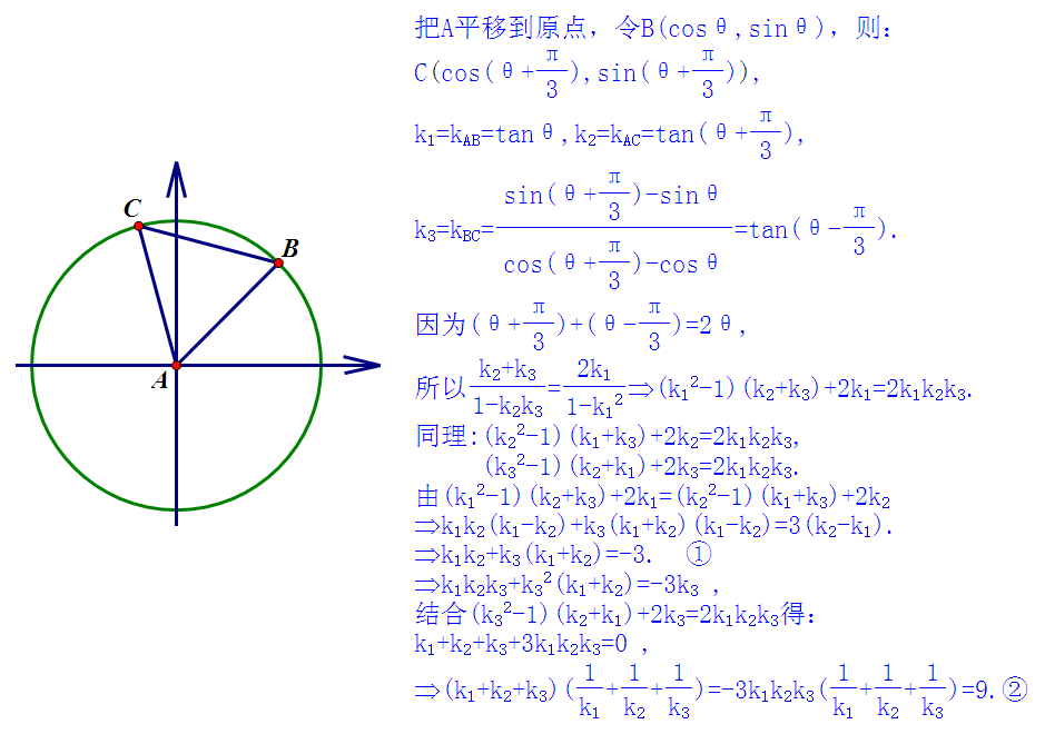 未命名.PNG