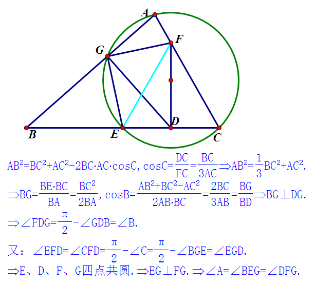 未命名.PNG