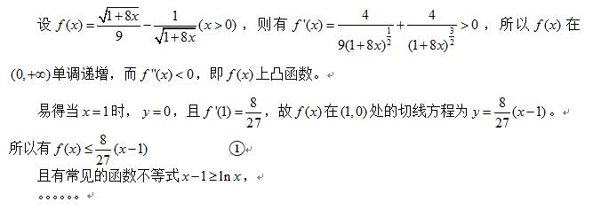 QQ截图20171016143429.jpg