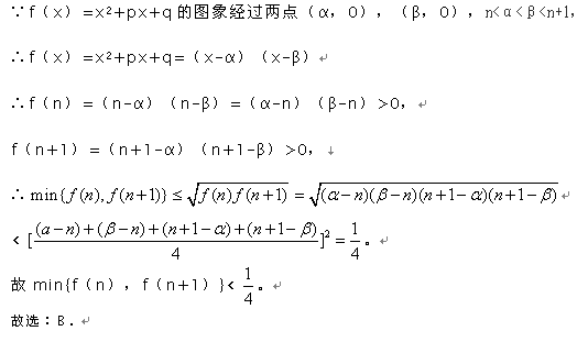 求函数值的范围.PNG
