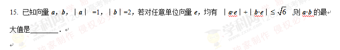 15.png