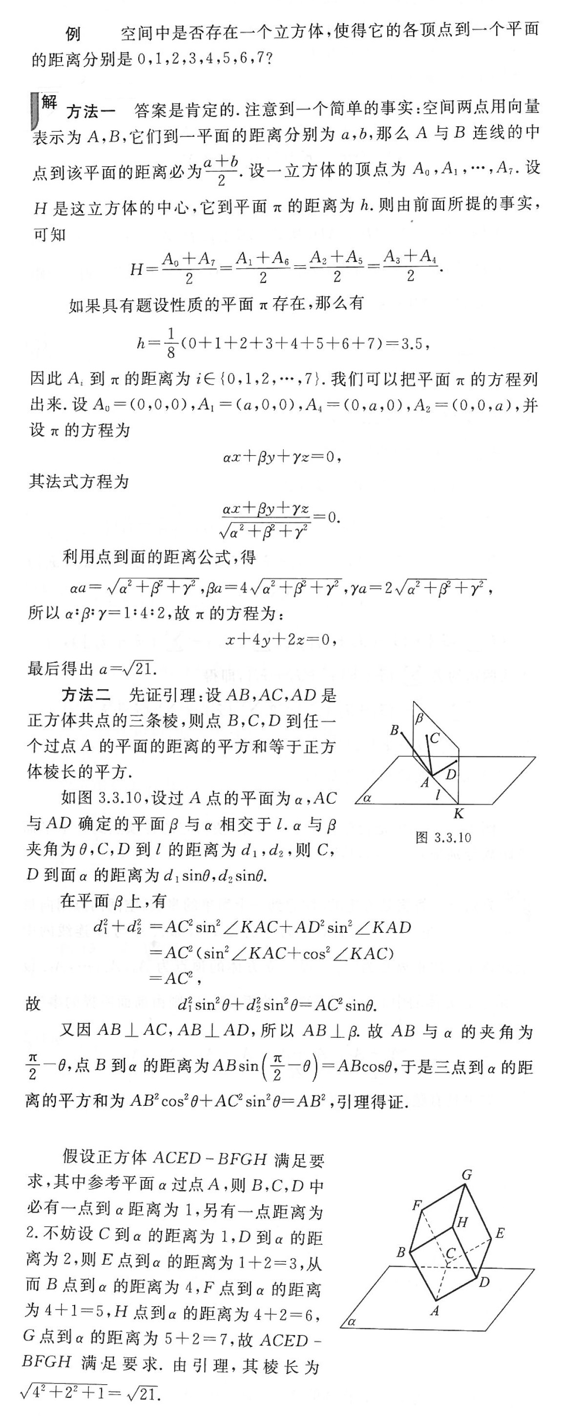 jh01.jpg