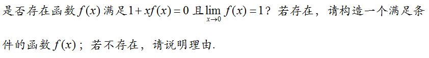 QQ截图20171104213514.png