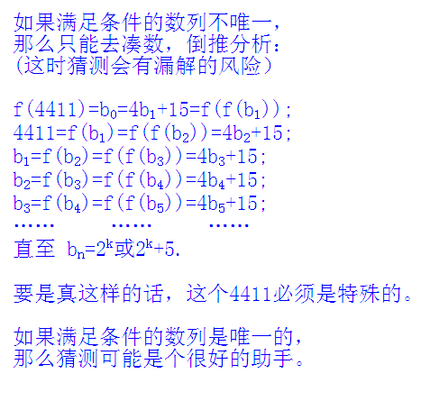 未命名.PNG