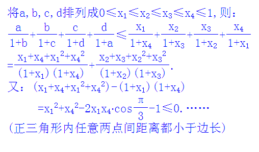 未命名.PNG