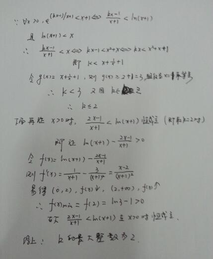 QQ截图20171116161451.jpg