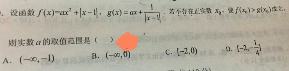 450765154.jpg