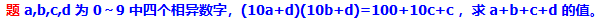 11111111.png