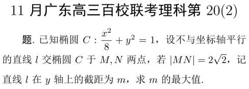 QQ截图20171201135102.jpg