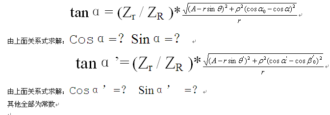 101925rfcfi9md79m7hr7n.png