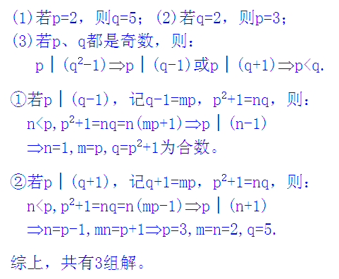 未命名.PNG