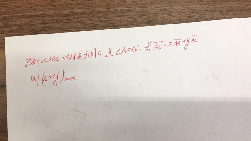QQ图片20180111205614.jpg