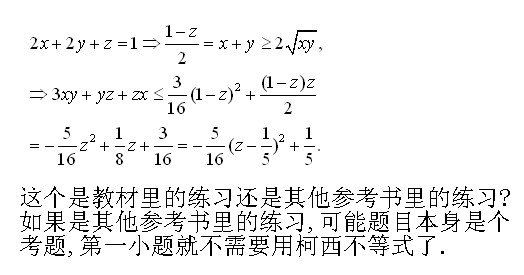 未命名2.PNG