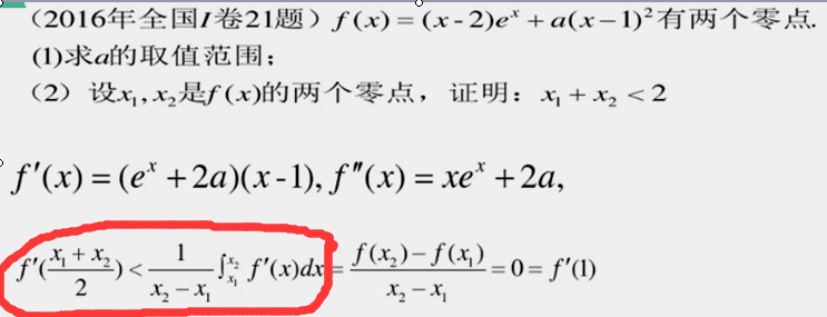 QQ图片20180126232941.png