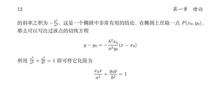 Selection_003.png