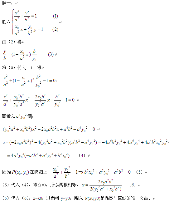 jdjx03.PNG