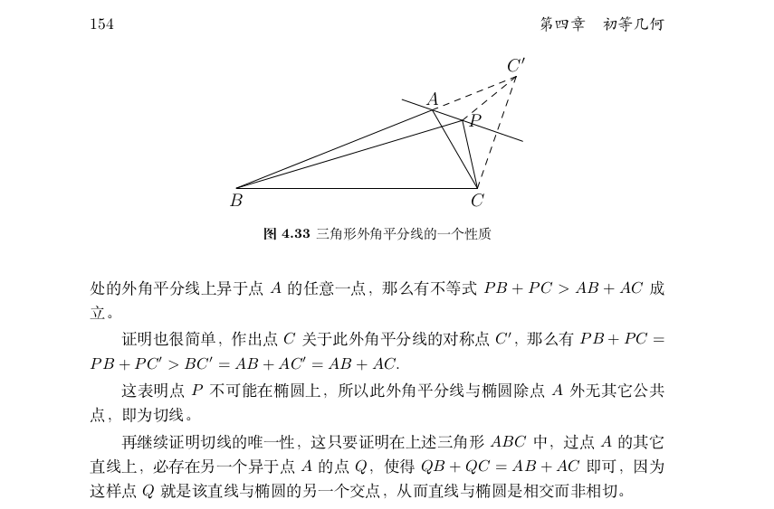 Selection_002.png