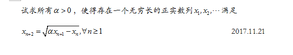问题2