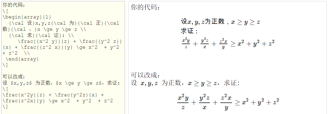 捕获.PNG