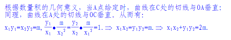 未命名.PNG
