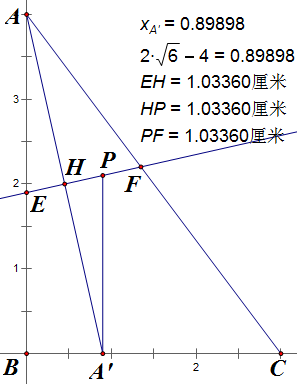 捕获2.PNG