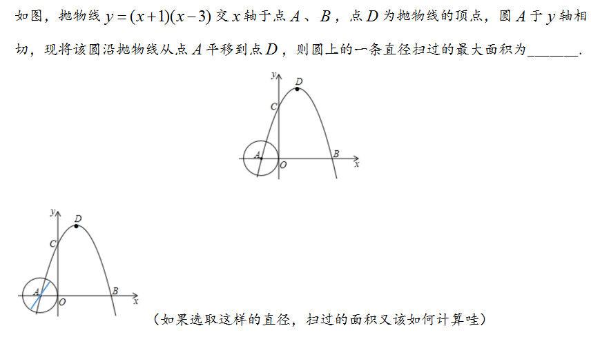 QQ截图20180304220933.png
