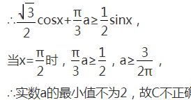 捕获.PNG