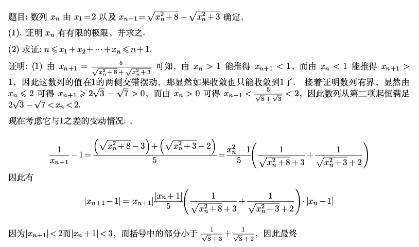 Selection_010.png