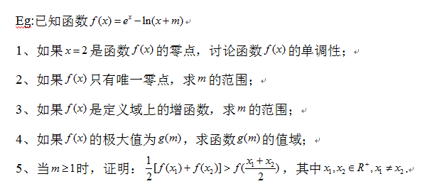 QQ截图20180322202626.png