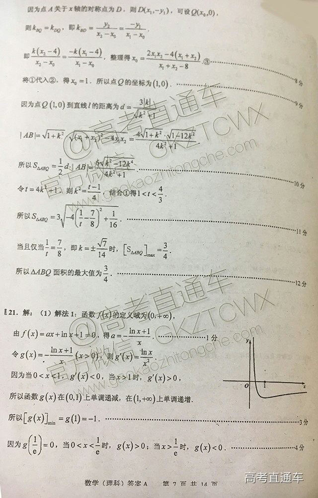 01.jpg