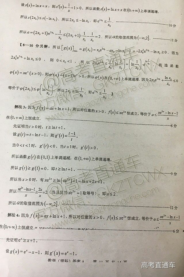 05.jpg