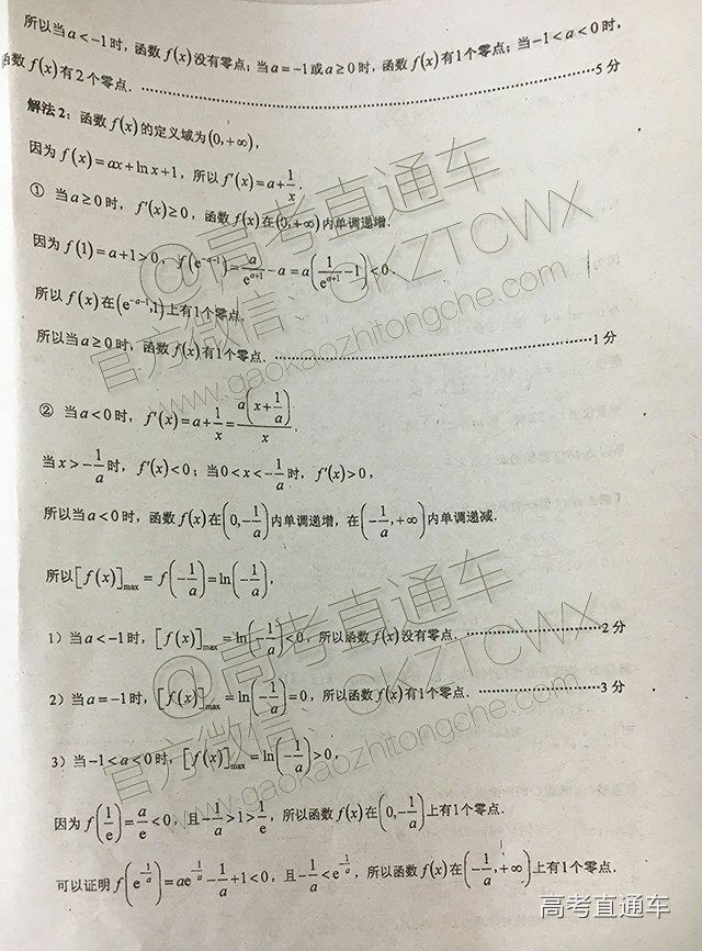 02.jpg