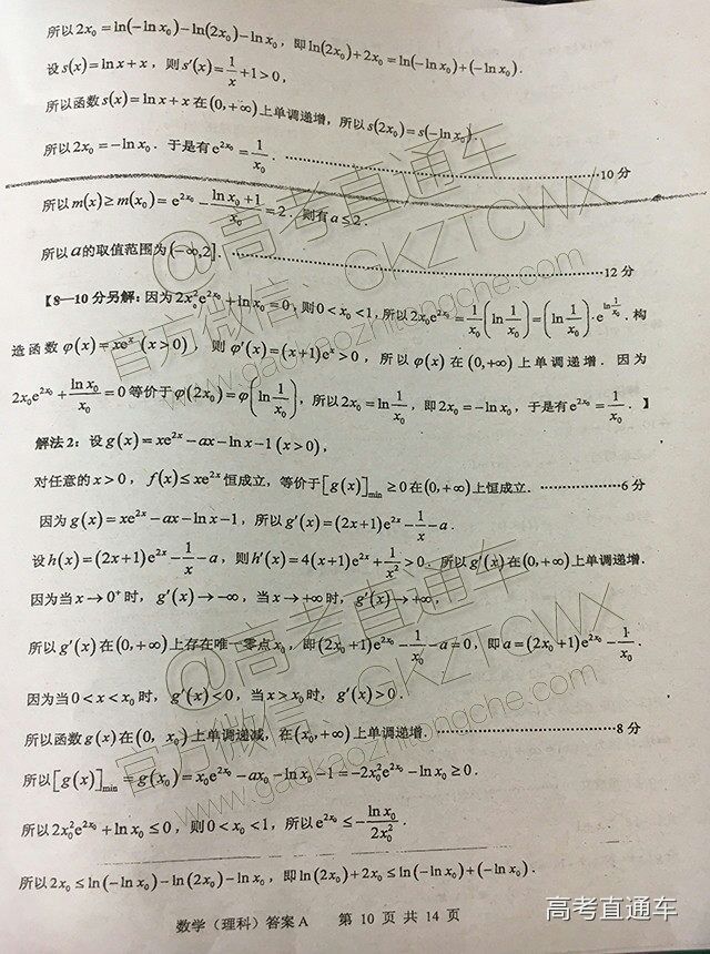 04.jpg