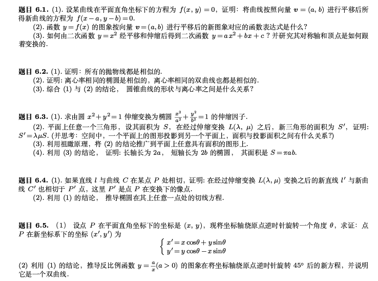 Selection_022.png