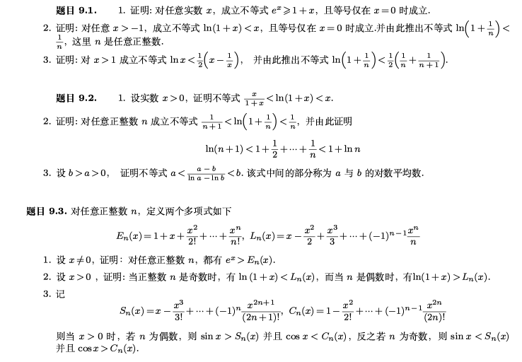Selection_023.png