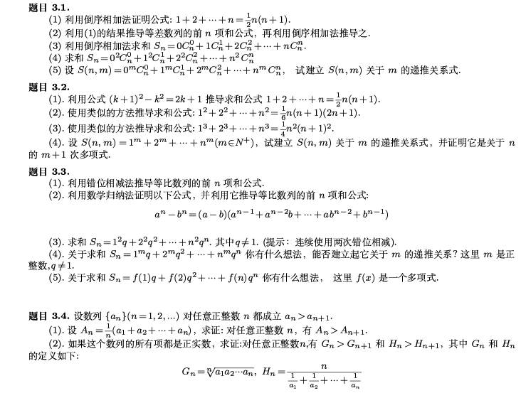 Selection_021.png