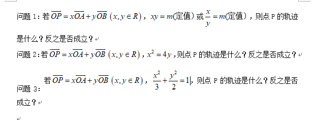 $@44GM1{U~4)MU__{IWP8]V.png