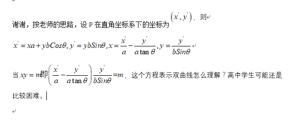 KDNX$RSJ(YVKZPQ]0U50FZM.png