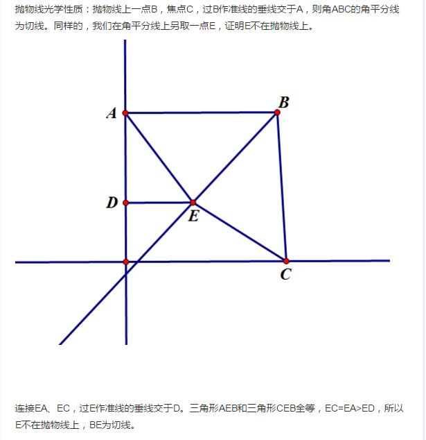 QQ截图20180411165840.jpg