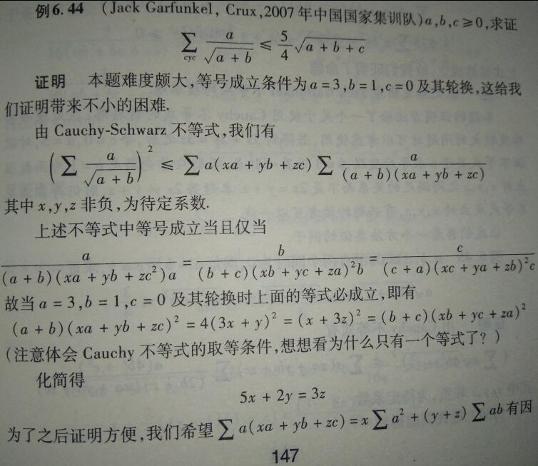 QQ截图20180413163202.jpg