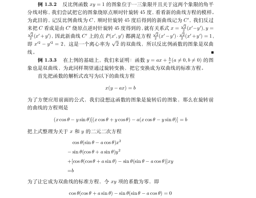 Selection_026.png