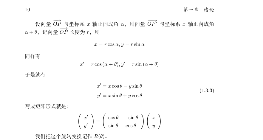 Selection_025.png