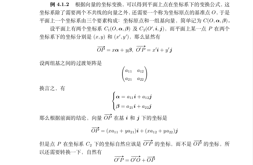 Selection_030.png