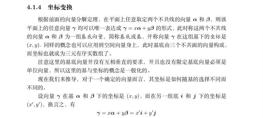 Selection_028.png