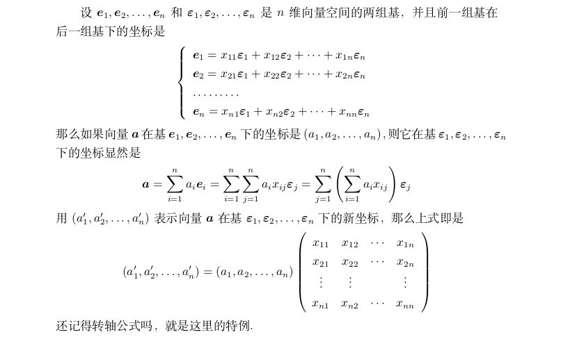 Selection_032.png