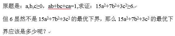 最优下界.jpg