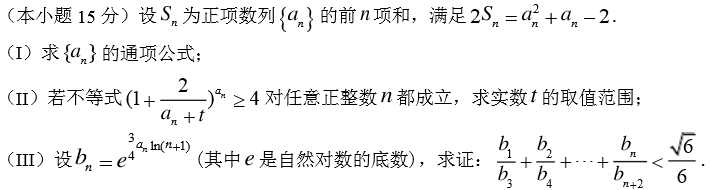 加强加强.png