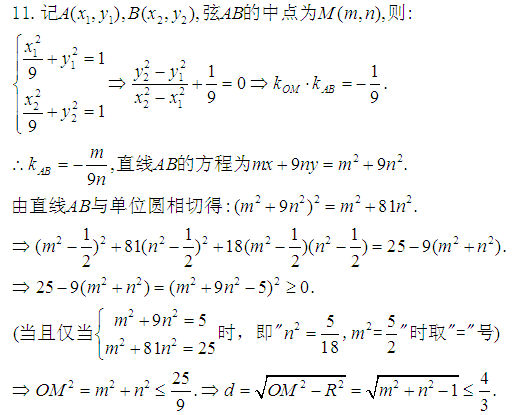 未命名.PNG